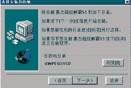 10-2.gif (9428 ֽ)