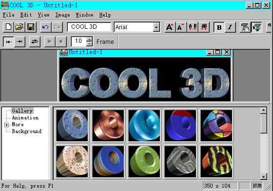 Cool3D
