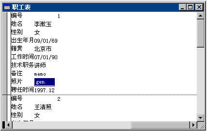 d2-2-1.jpg (346734 字节)