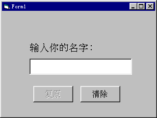 04-04.gif (2517 字节)