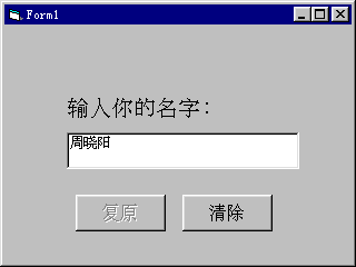 04-05.gif (2637 字节)