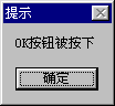 04-09.gif (901 字节)