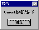 04-10.gif (977 字节)