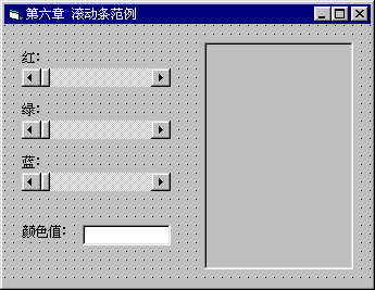 0612.gif (3568 字节)