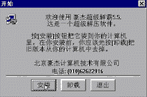 10-1.gif (5967 ֽ)