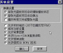 10-10.gif (7577 ֽ)
