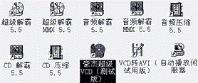 10-3.gif (9934 ֽ)