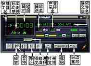 99021001_7.jpg (17167 字节)