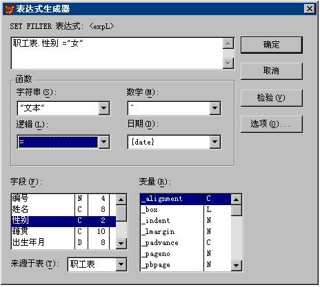 d2-4-2.jpg.jpg (36669 字节)