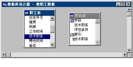 d4-1-3.jpg (18401 字节)