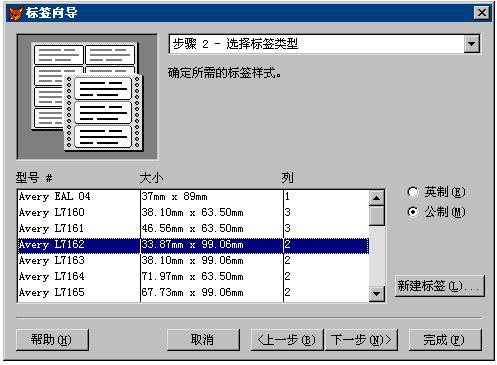 d4-3-1.jpg (37381 字节)