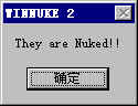 WINNUKE-2.bmp (36150 bytes)