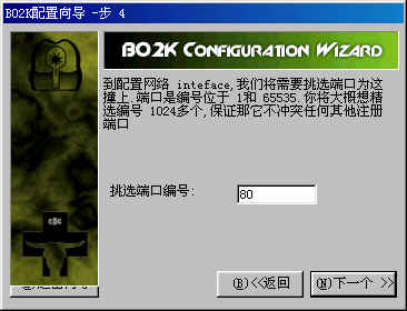 bo2kcfg4.bmp (308054 bytes)