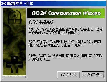 bo2kcfg7.bmp (308054 bytes)