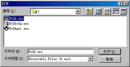 bo2kcfg9.bmp (305082 bytes)
