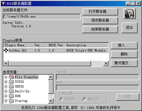 bo2kcfga.bmp (540054 bytes)
