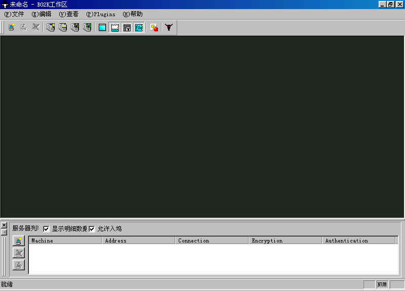 bo2kgui1.bmp (1382454 bytes)