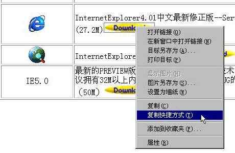 net0.jpg (37722 bytes)