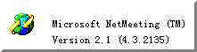 Mircosoft Netmeeting