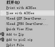 ͼļϵҼԵAcdsee/ӡͼ󡱵ѡ