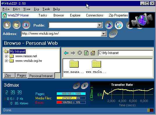 webzip1.jpg (41859 bytes)
