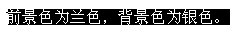 1.gif (549 ֽ)