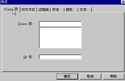 3.gif (3243 ֽ)