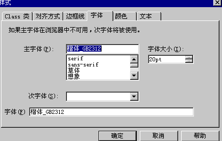 5.gif (4660 ֽ)