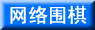 Χ - Χ 