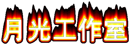 ¹⹤