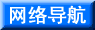 絼 - £ᣬȫinternet絼
