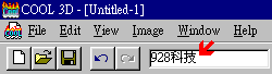 add_text.gif (2202 bytes)