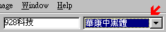 text_type.gif (983 bytes)