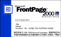frontpage