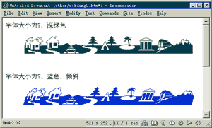 点击可看到浏览效果