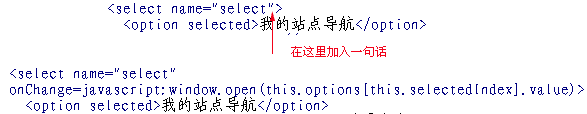 加入相应的代码