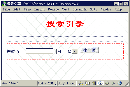 点击看浏览效果