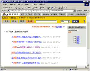 点击看放大效果