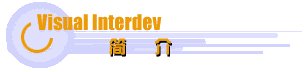 1-tit.gif (3310 bytes)