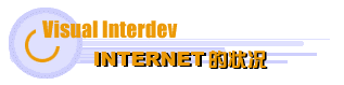 3-tit.gif (4139 bytes)