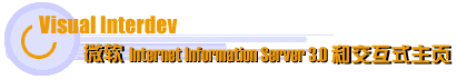 7-4-tit.gif (7041 bytes)