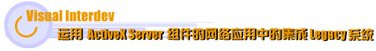7-7-tit.gif (8346 bytes)