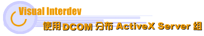 7-8-tit.gif (6221 bytes)