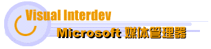 9-12-tit.gif (5411 bytes)