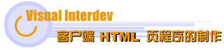 9-8-tit.gif (5597 bytes)