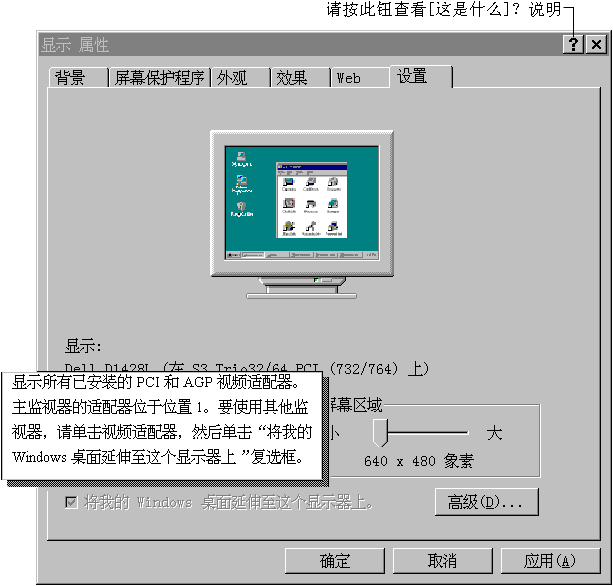 help02