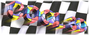 Cool 3D о
