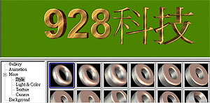 style2.gif (22862 bytes)