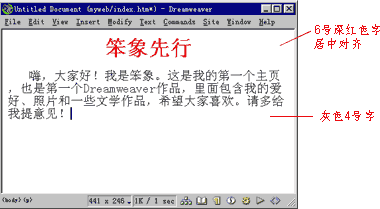 ���úõ�����Ч��