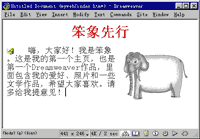 ����ͼƬ�����ּ��